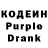 Codein Purple Drank SicariiD