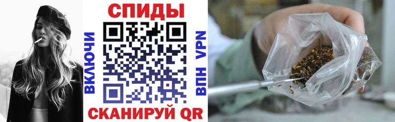Бутират бутандиол Плёс
