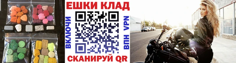 блэк спрут ссылка  нарко площадка формула  ЭКСТАЗИ louis Vuitton  Плёс 