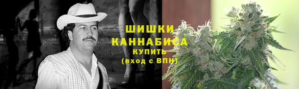 прущие крисы Беломорск