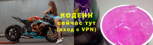 прущие крисы Беломорск
