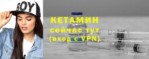 прущие крисы Беломорск