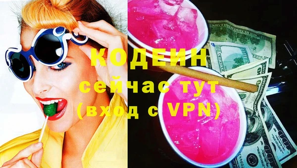 дистиллят марихуана Белоозёрский