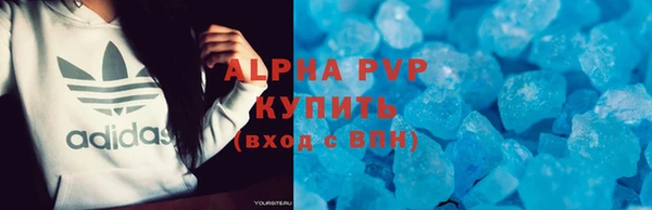 прущие крисы Беломорск