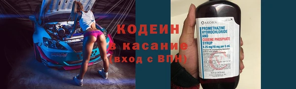 дистиллят марихуана Белоозёрский