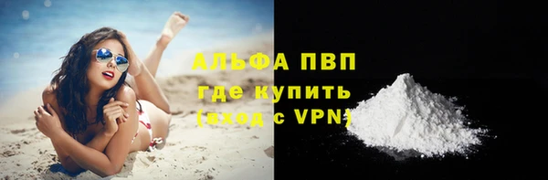 прущие крисы Беломорск