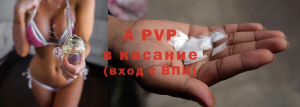 дистиллят марихуана Белоозёрский
