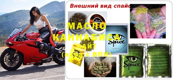 прущие крисы Беломорск