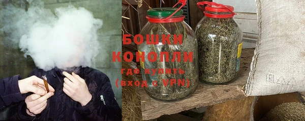 дистиллят марихуана Белоозёрский