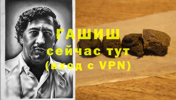 прущие крисы Беломорск