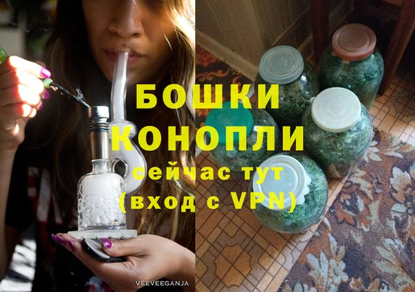прущие крисы Беломорск