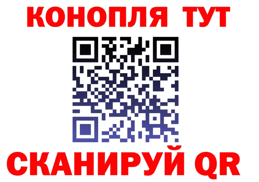 A PVP Crystall зеркало площадка МЕГА Плёс