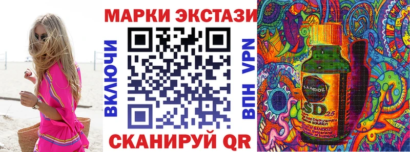 Марки NBOMe 1,5мг  kraken зеркало  Плёс 